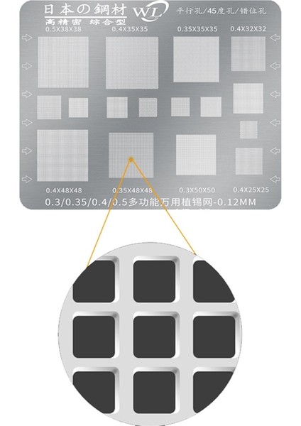 Arelene Çok Fonksiyonlu Bga Şablon 0.3/0.35/0.4/0.5/paralel/45 Derece Delik Evrensel Lehim Şablonu Bga Reballing Şablon (Yurt Dışından) indirimleri
