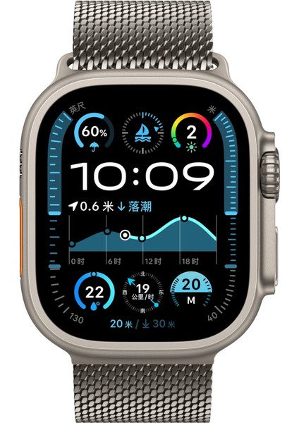 Metal Saat Kayışı Ince Örgü (Yurt Dışından) modelleri