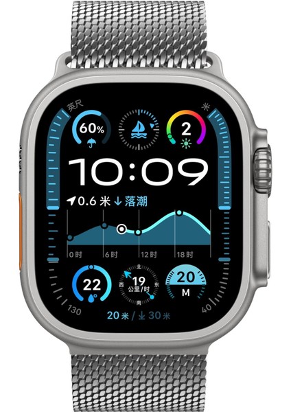 Metal Saat Kayışı Ince Örgü (Yurt Dışından) modelleri