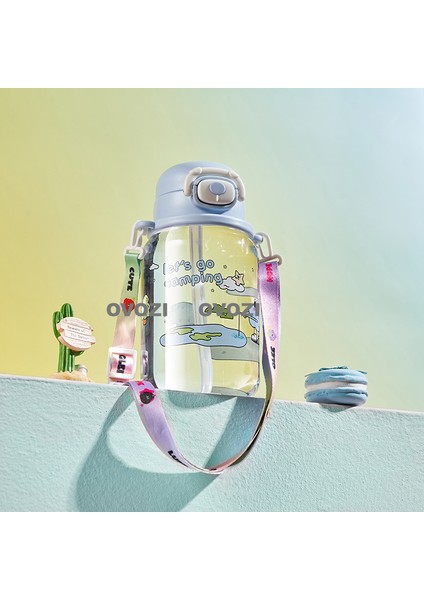 600ML Karikatür Öğrenci Pipetli Çocuk Kupa (Yurt Dışından)