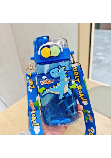 520ML Pipetli Karikatür Öğrenci Çocuk Kupa (Yurt Dışından)