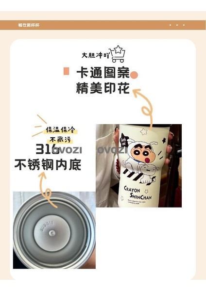 700ML Crayola 316 Paslanmaz Çelik Pipetli Yalıtımlı Kupa, 3D Çıkartmalı (Yurt Dışından) modelleri