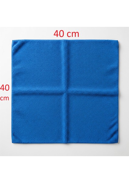 5 Adet 40X40 Mikrofiber Temizlik Bezi indirimleri