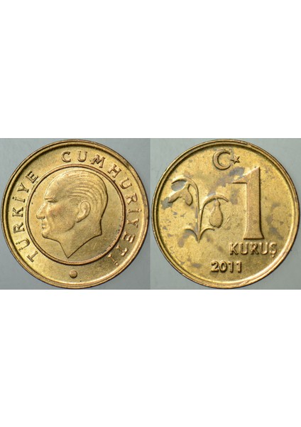 Türkiye Cumhuriyeti 1 Kuruş 2011 Lekeli Çilaltı Kondisyon.
