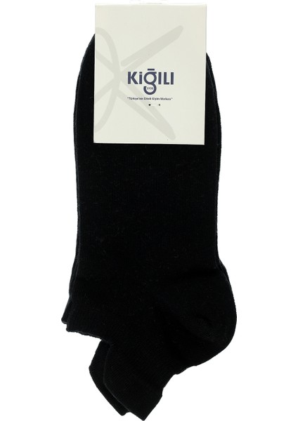 2'li Pamuklu Spor Çorap Seti