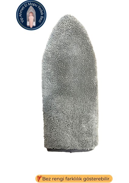 El Mopu Yedek Bezi YM- B- 502