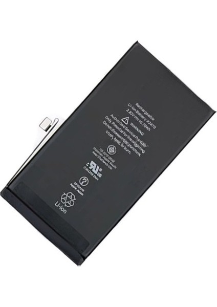 iPhone 12 Mini Uyumlu Mixi 2220 MAh Batarya (Siyah) NT-108949 fiyatları