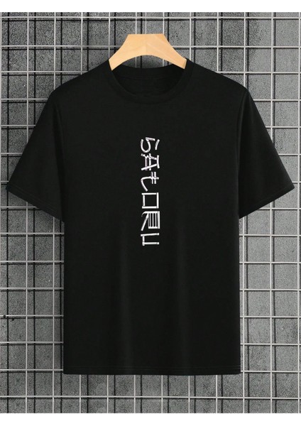 Satoru Baskılı Siyah Unisex T-Shirt fiyatları