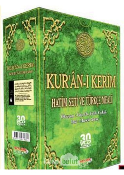 5 Meşhur Hafızdan Hatim Konularına Göre Görüntü Mea 30 VCD
