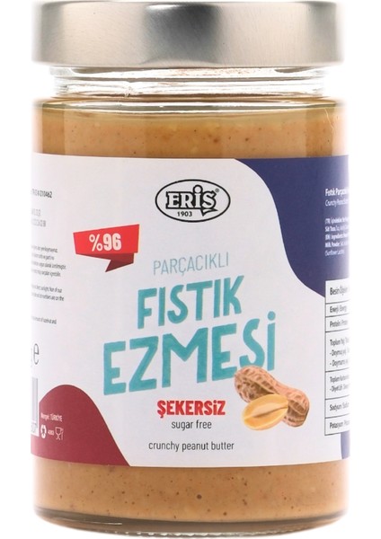 300 G Parçacıklı Şekersiz Fıstık Ezmesi