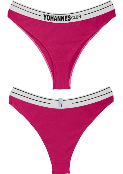 Kadın Pamuklu İç Çamaşırı Takımı, günlük fresh, sofistike tasarım modelleri