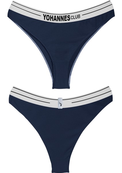 Kadın Pamuklu İç Çamaşırı Takımı, ferah günlük, yaz koleksiyonu indirimleri