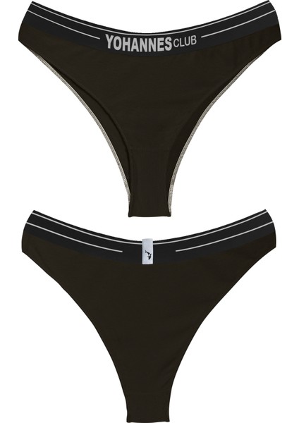 Kadın Pamuklu İç Çamaşırı Takımı, konforlu fit, toparlayan kalıp