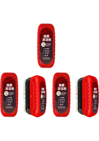 Cam Yağ Filmi Temizleme Mendili Araba Camı Temizleme Fırçası Dikiz Aynası Kir Temizleme Araba Yağ Filmi Temizleme Fırçası (Yurt Dışından) modelleri