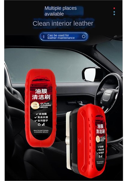Cam Yağ Filmi Temizleme Mendili Araba Camı Temizleme Fırçası Dikiz Aynası Kir Temizleme Araba Yağ Filmi Temizleme Fırçası (Yurt Dışından) fırsatları