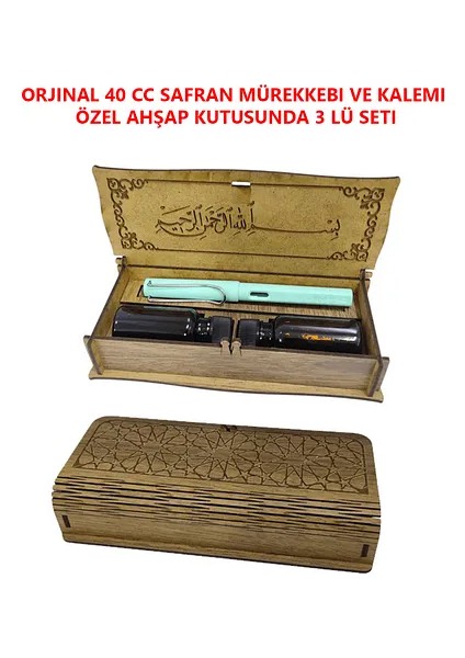 40 cc Safran Mürekkebi ve Kalemi Özel Ahşap Kutusunda 3 Lü Set