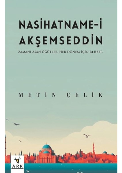 Nasihatname-I Akşemseddin