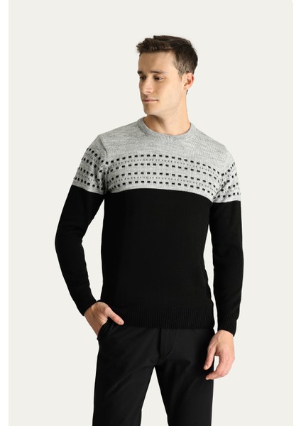 Bisiklet Yaka Slim Fit Dar Kesim Desenli Triko Kazak fırsatları