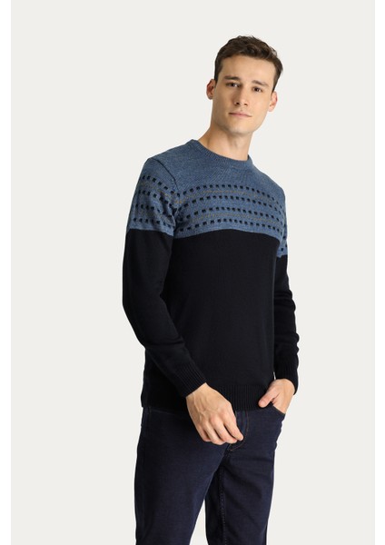 Bisiklet Yaka Slim Fit Dar Kesim Desenli Triko Kazak modelleri