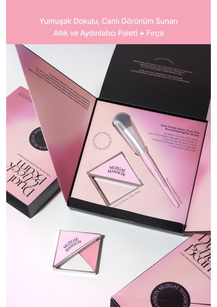 Allık ve Aydınlatıcı Paleti + Fırça Seti MUZIGAE MANSION Dual Cheek Beam Set (01 Pure Pink) fiyatları
