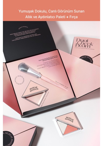 Allık Paleti + Fırça Seti Muzıgae Mansıon Dual Cheek Beam Set (02 Peach Fuzz) fiyatları