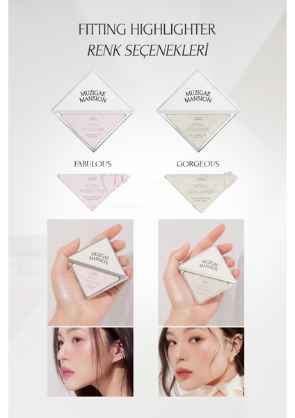 Yumuşak Dokulu, Doğal Görünüm Sunan Aydınlatıcı MUZIGAE MANSION Fitting Highlighter (Gorgeous) modelleri