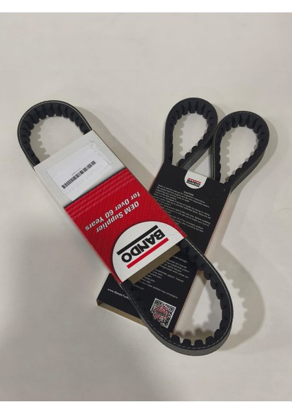 Arn 125 150 Uyumlu Bando Yerli Üretim Kayış