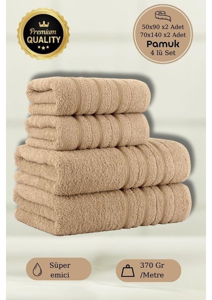 4 Lü Banyo Havlusu Seti Dora Bej - 70X140cm x2 / 50x90cm x2