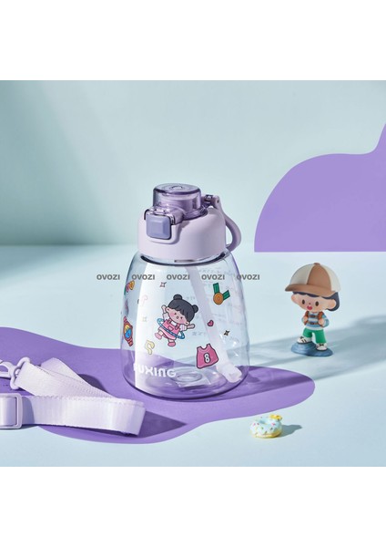 700ML Çizgi Film Öğrenci Çocuk Su Dağı (Yurt Dışından)