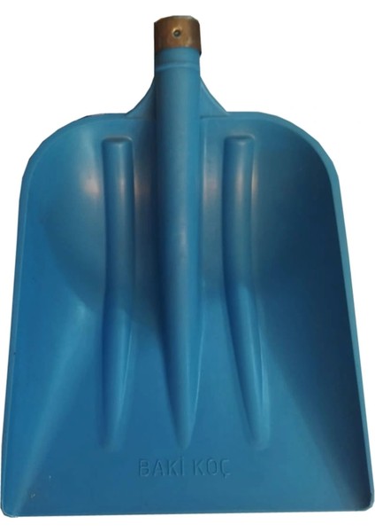 Plastik Faryap Zahire Çok Amaçlı Kürek 45X35CM (Sapsız)