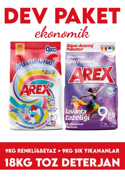 "büyük Ekonomi Paketi ; 18 kg Toz Çamaşır Deterjanı, Color&white 9kg + Sık Yıkananlar 9kg