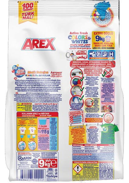 "büyük Ekonomi Paketi ; 18 kg Toz Çamaşır Deterjanı, Color&white 18KG modelleri