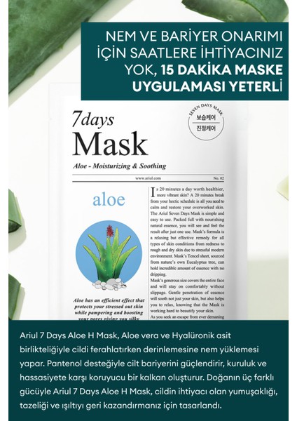 7 Days Mask Aloe H - Nemlendirici & Yatıştırıcı Aloe Vera Vegan Kağıt Maske