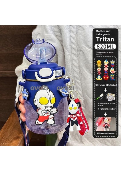 820ML Ultraman Çocuk Pipetli Kupa (Yurt Dışından)