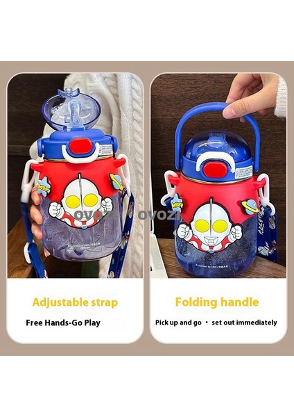 820ML Ultraman Çocuk Pipetli Kupa (Yurt Dışından) fiyatları