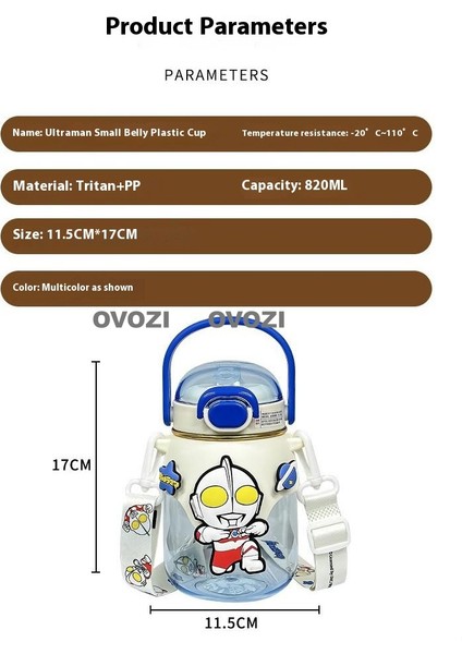 820ML Ultraman Çocuk Pipetli Kupa (Yurt Dışından) modelleri