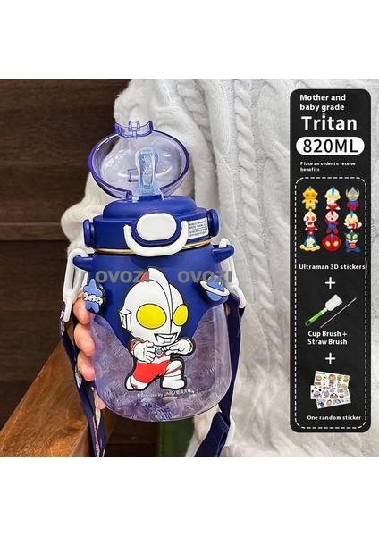820ML Ultraman Çocuk Pipetli Kupa (Yurt Dışından)