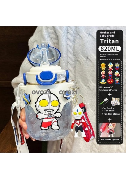 820ML Ultraman Çocuk Pipetli Kupa (Yurt Dışından)