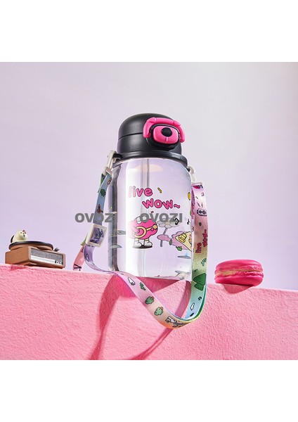 600ML Karikatür Öğrenci Pipetli Çocuk Kupa (Yurt Dışından)