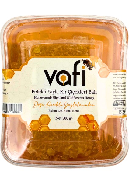 Petekli Yayla Kır Çiçekleri Balı 300 gr
