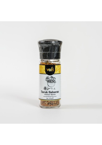 Cam Değirmen Kapak Serisi Tavuk Baharatı 50 gr