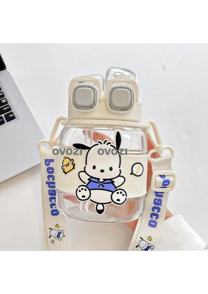 760ML Karikatür Öğrenci Çocuk Pipetli Kupa (Yurt Dışından)