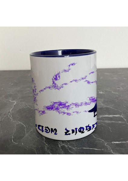 Genshin Impact Raiden Shogun Kupa Bardak - Önsezi Serisi fırsatları