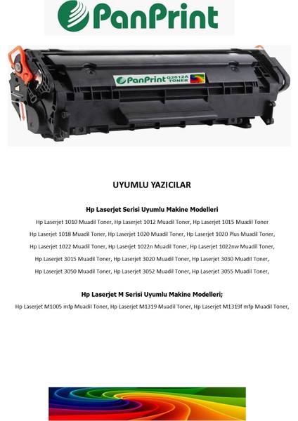Hp Laserjet 3015 Muadil Toner (Q2612) fiyatları