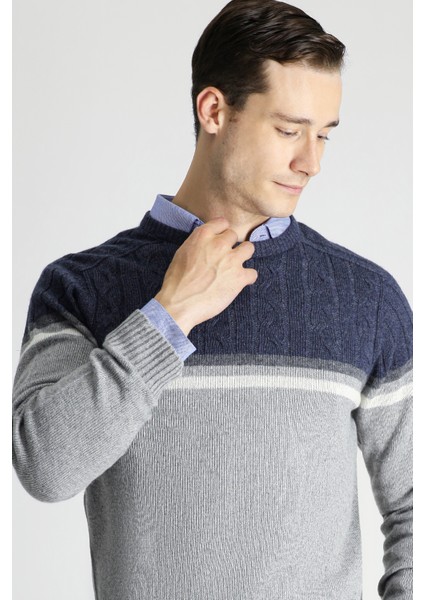 Bisiklet Yaka Slim Fit Dar Kesim Dikişsiz Desenli Triko Kazak fiyatları