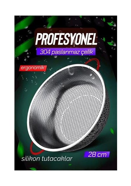 28 cm Kevgir Yuvarlak Süzgeç Profesyonel 304 Paslanmaz Çelik