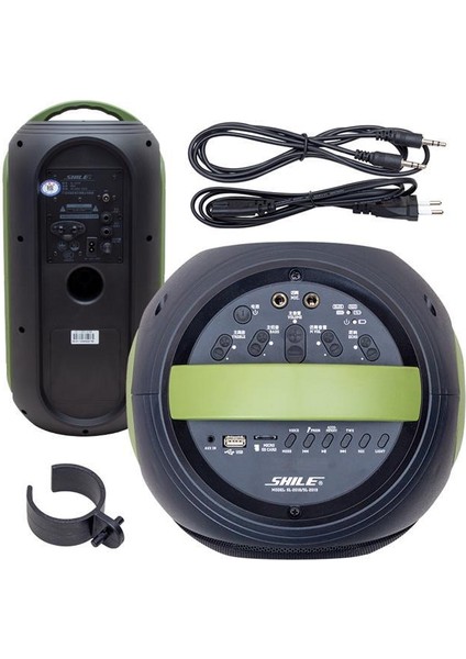 Shile SL-2019A El Mikrofonlu-Kumandalı Usb/sd/bt Işıklı Taşınabilir Şarjlı Seyyar Anfi fiyatları