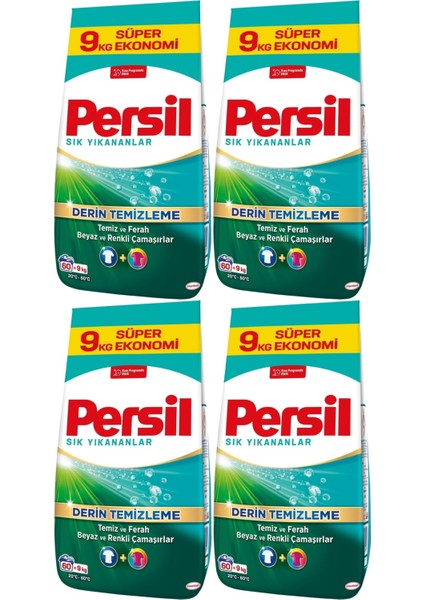 Matik Toz Çamaşır Deterjanı 36KG Sık Yıkananlar Beyaz ve Renkliler Için (4PK*9KG)(240 Yıkama)