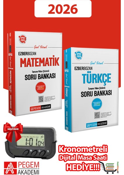2026 Kpss Genel Kültür Genel Yetenek Türkçe- Matematik Soru Bankası Seti Hediyeli!