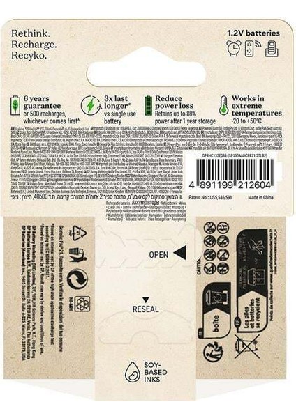 Gp Recyko 1300 Mah Ni-Mh 1.2 Volt Aa Kalem Şarjlı Pil 2li Paket modelleri